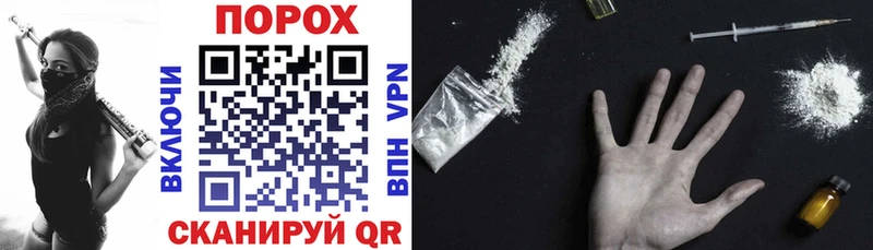 Amphetamine VHQ Агрыз