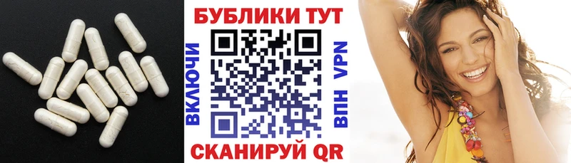 hydra ссылка  Агрыз  Экстази Punisher  где купить наркоту 