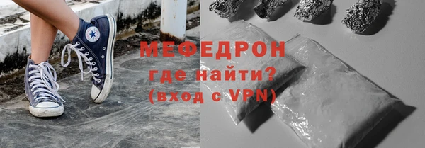 героин Абаза