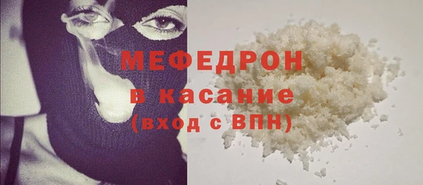 героин Абаза