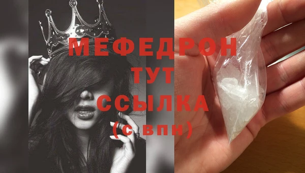 героин Абаза