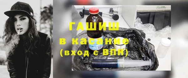 героин Абаза