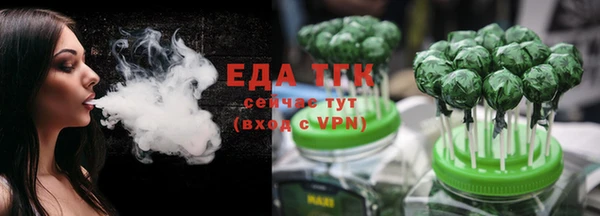 героин Абаза