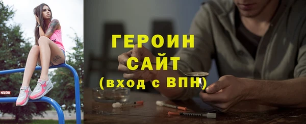 крисы Абинск