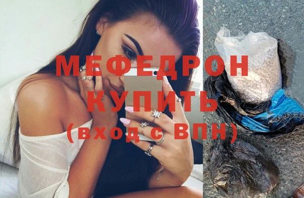героин Абаза