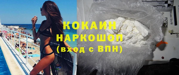 spice Лихославль
