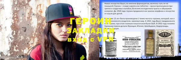 spice Лихославль