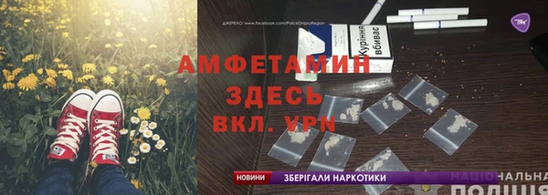 экстази Абдулино