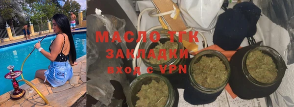 экстази Абдулино