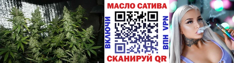 Дистиллят ТГК вейп с тгк  мега tor  Агрыз 