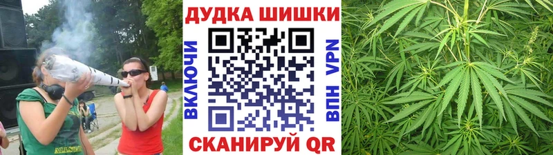 Конопля гибрид hydra ONION Агрыз